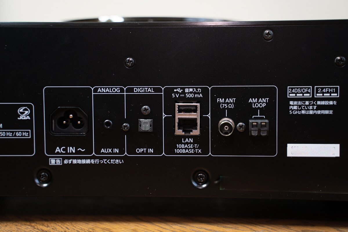 SC-C70MK2 背面端子部