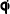 Qi（チー）